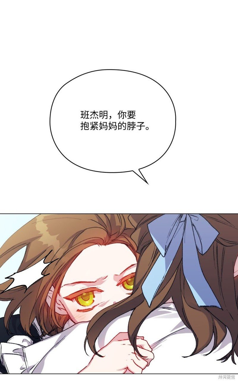 第89话
