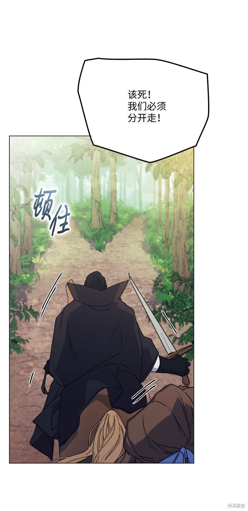 第89话