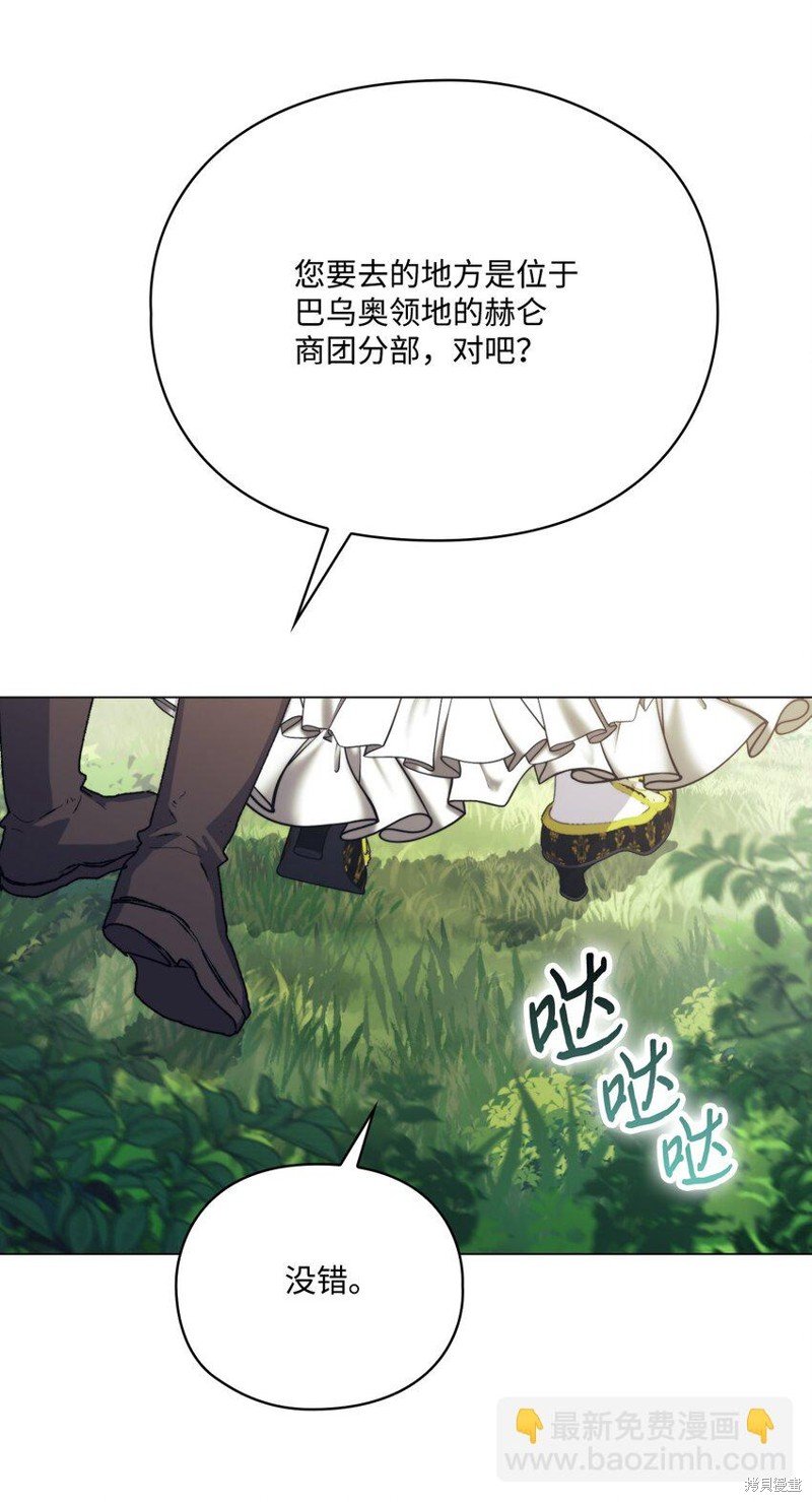 第89话