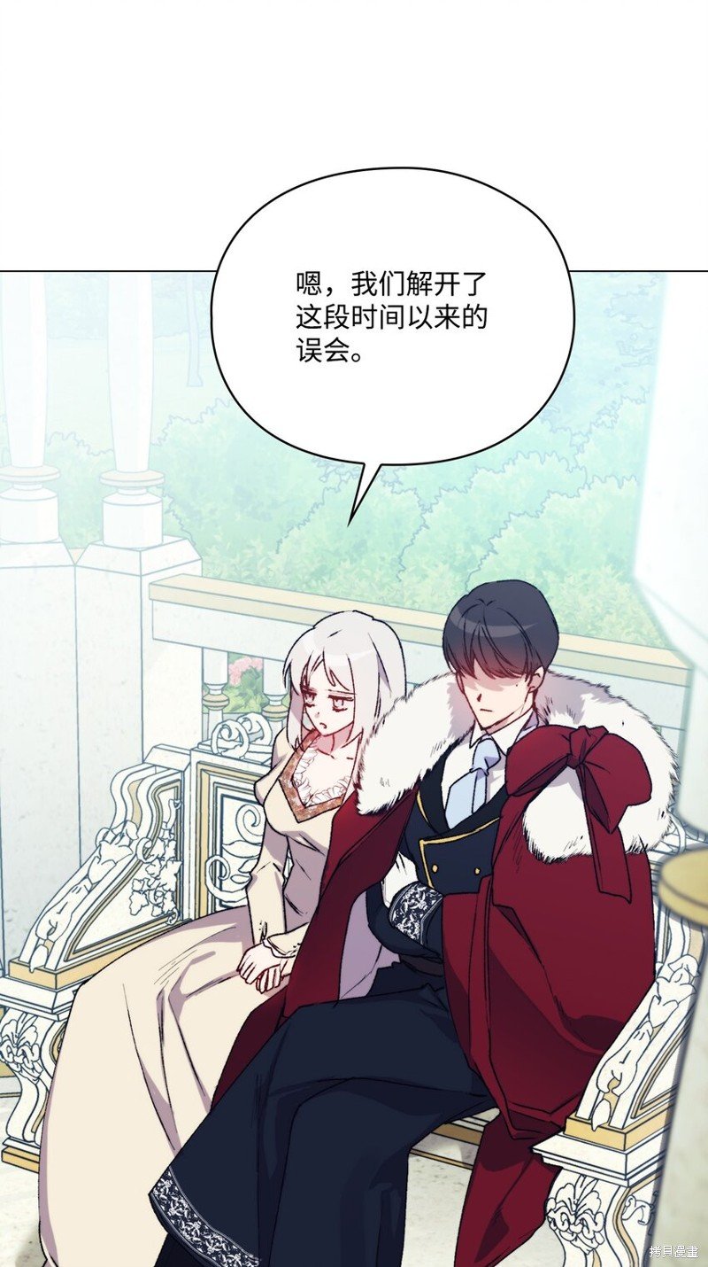 第90话