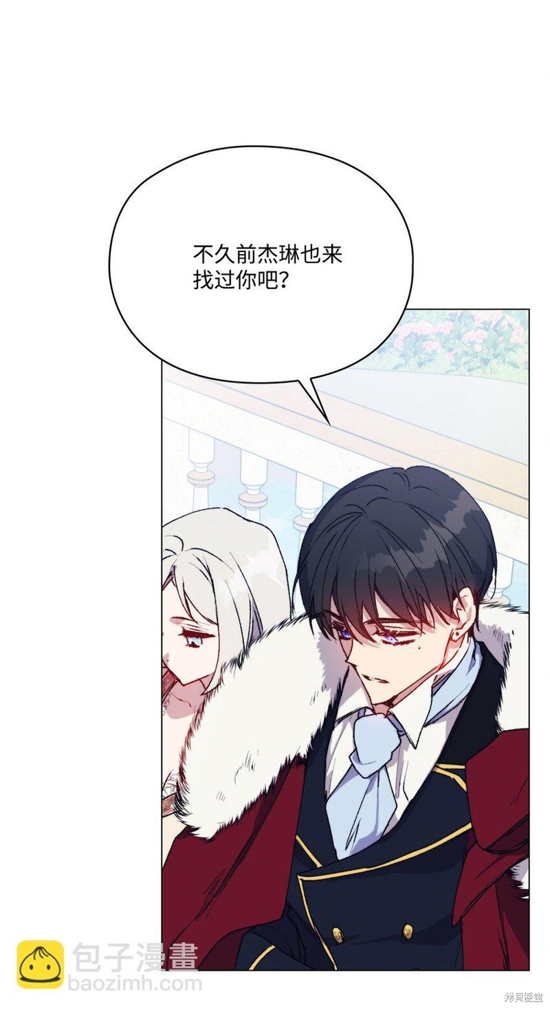 第90话