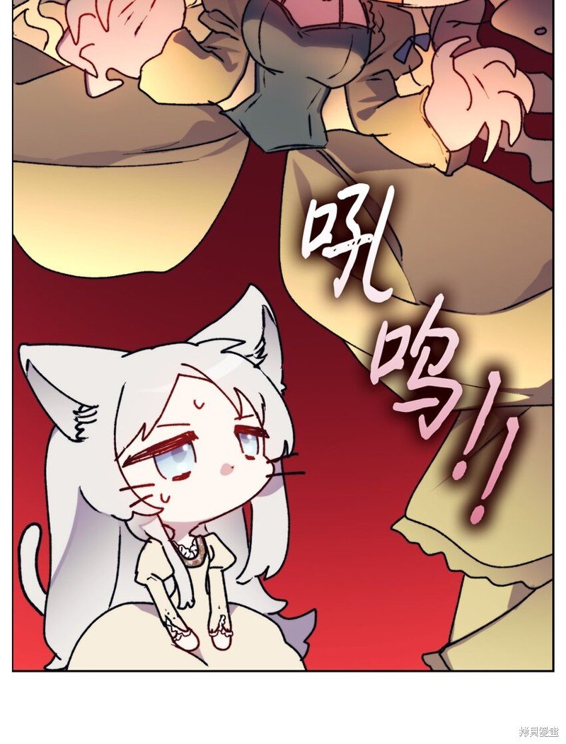 第90话