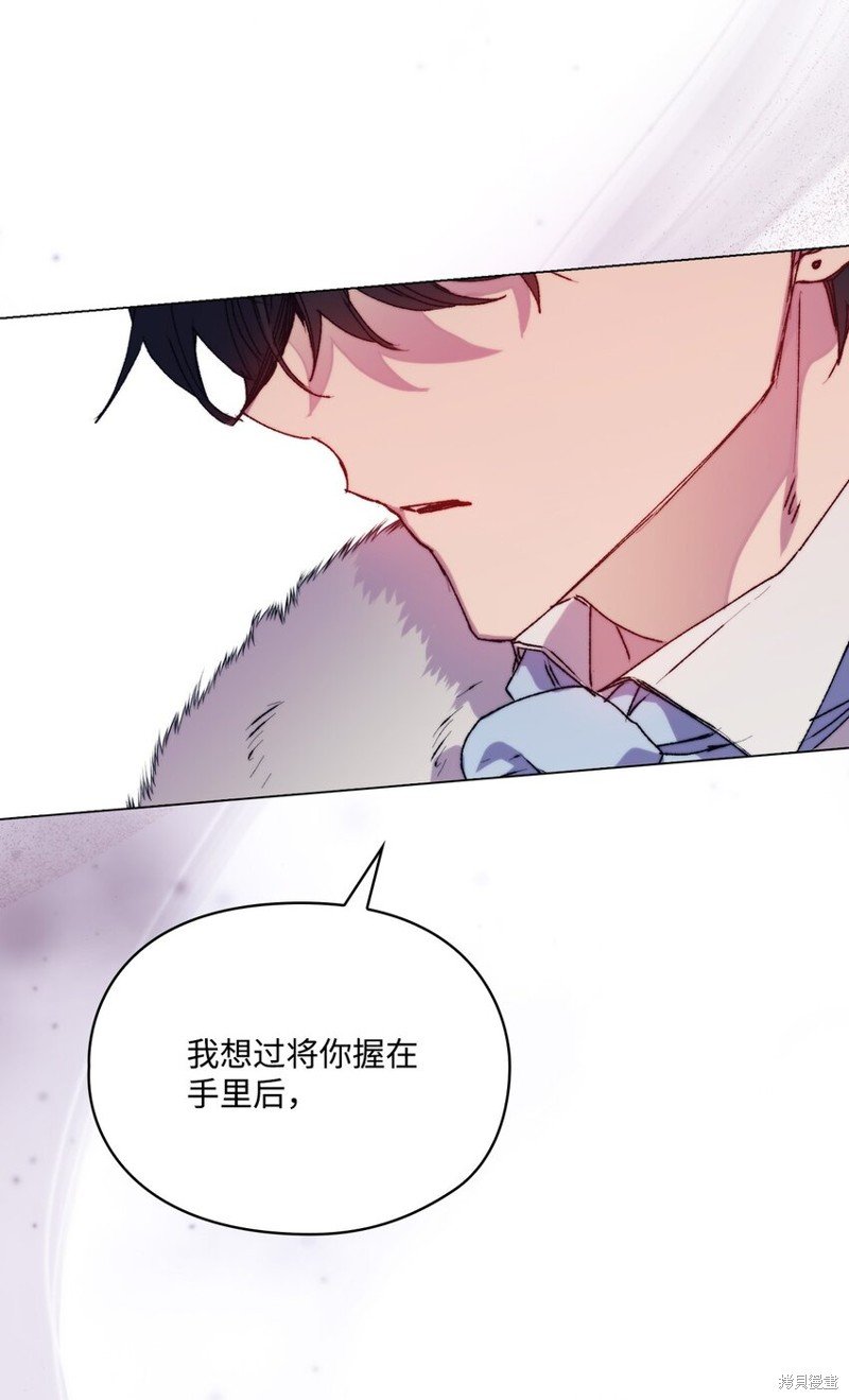 第90话