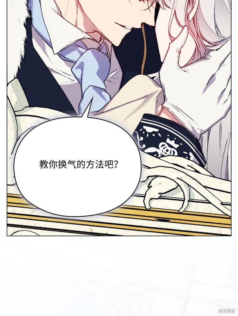 第90话