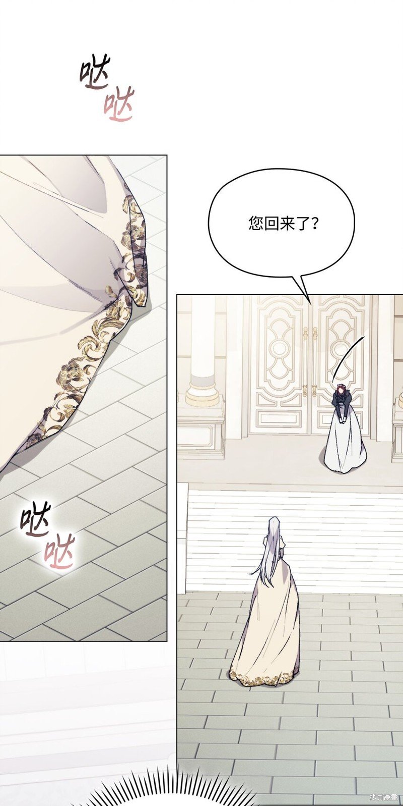 第90话