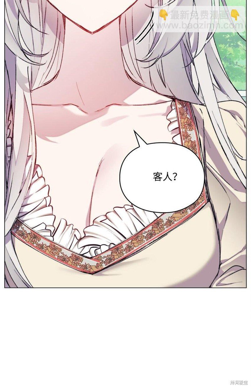 第90话