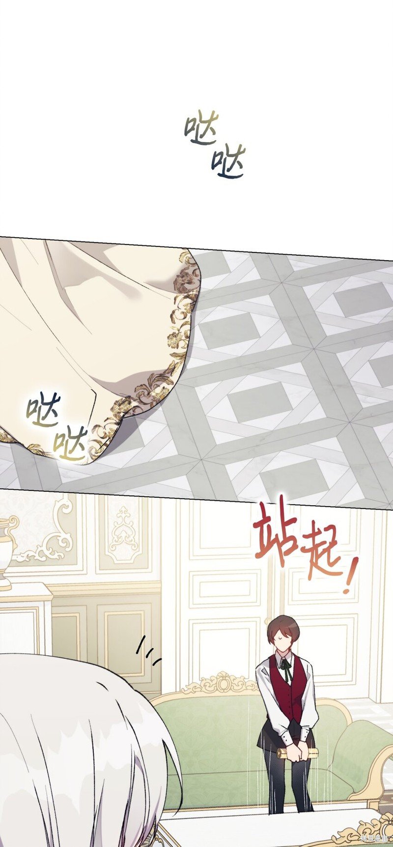 第91话