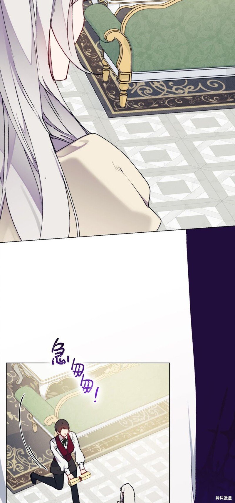 第91话