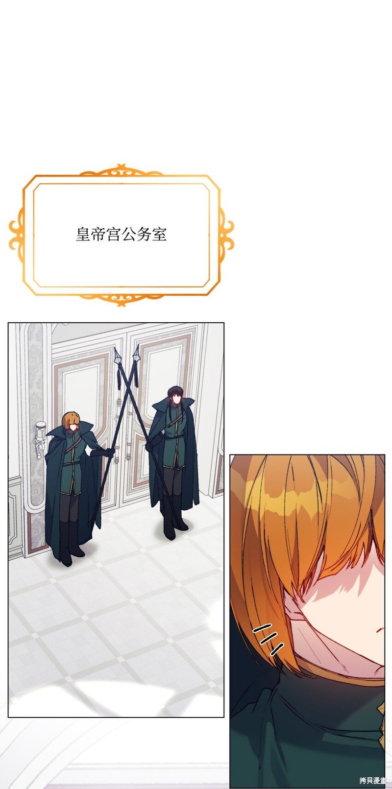 第91话