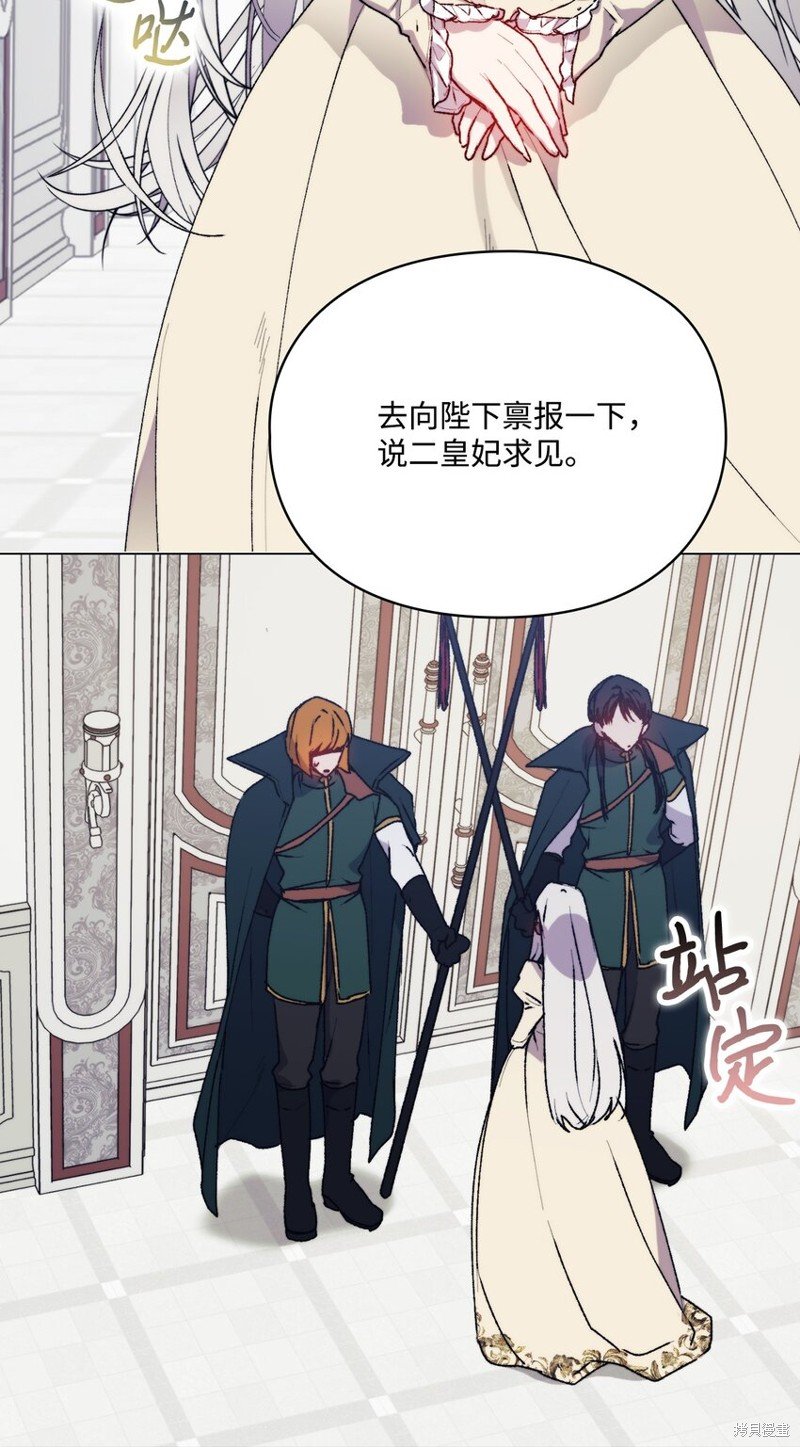 第91话