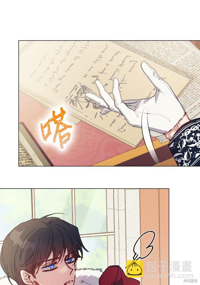 第91话