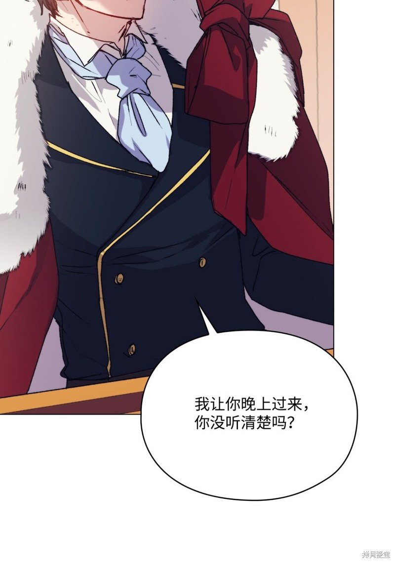第91话