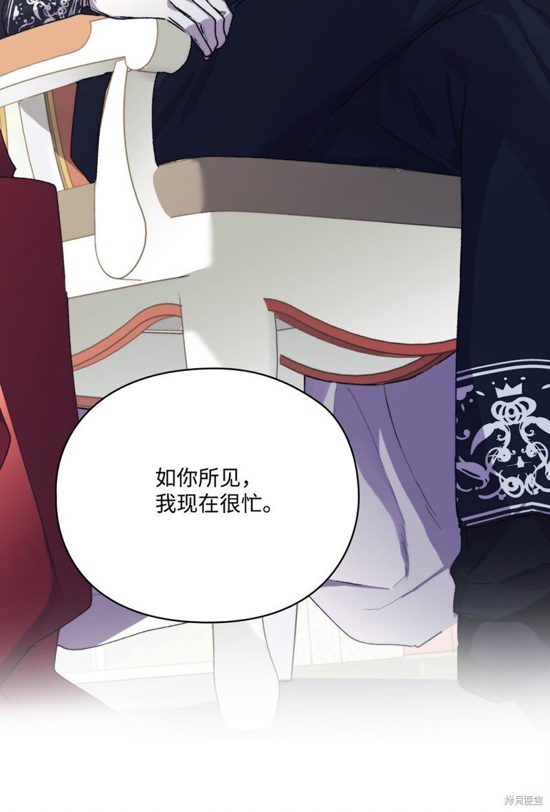 第91话