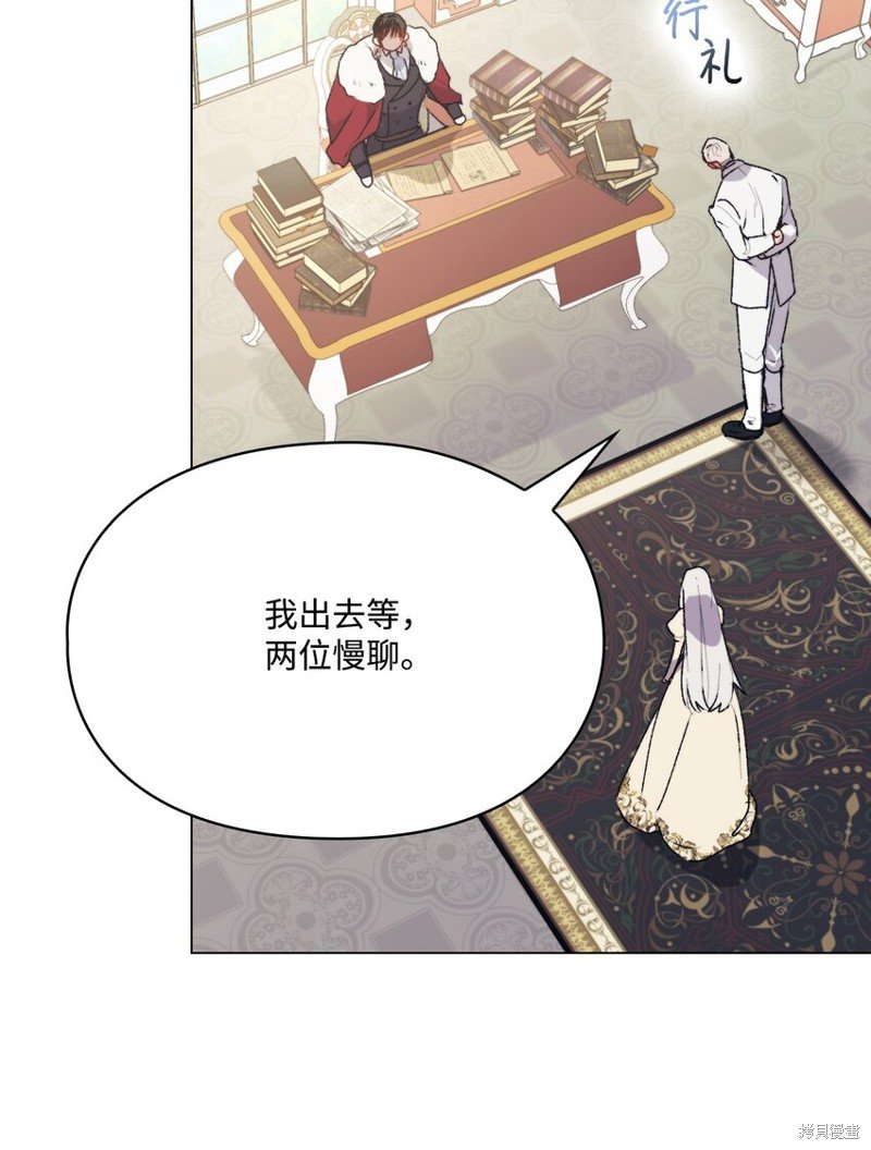第91话