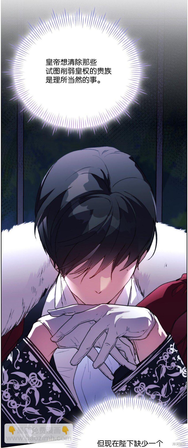 第91话