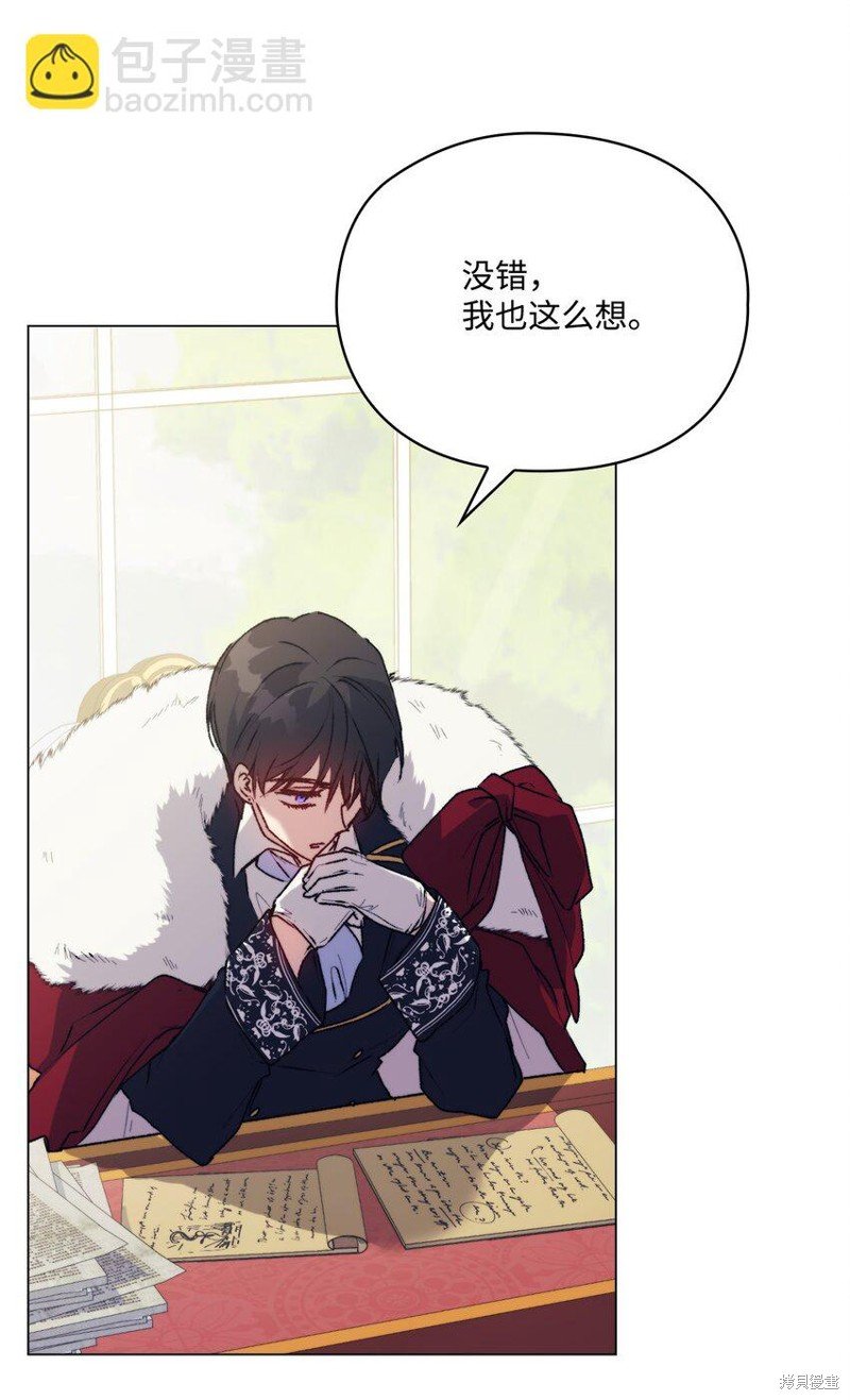 第91话