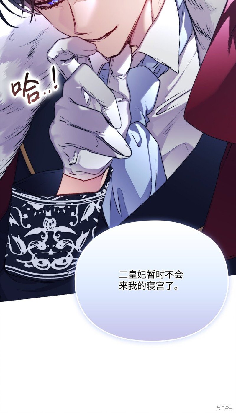 第91话