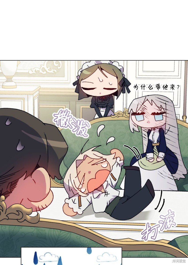第91话