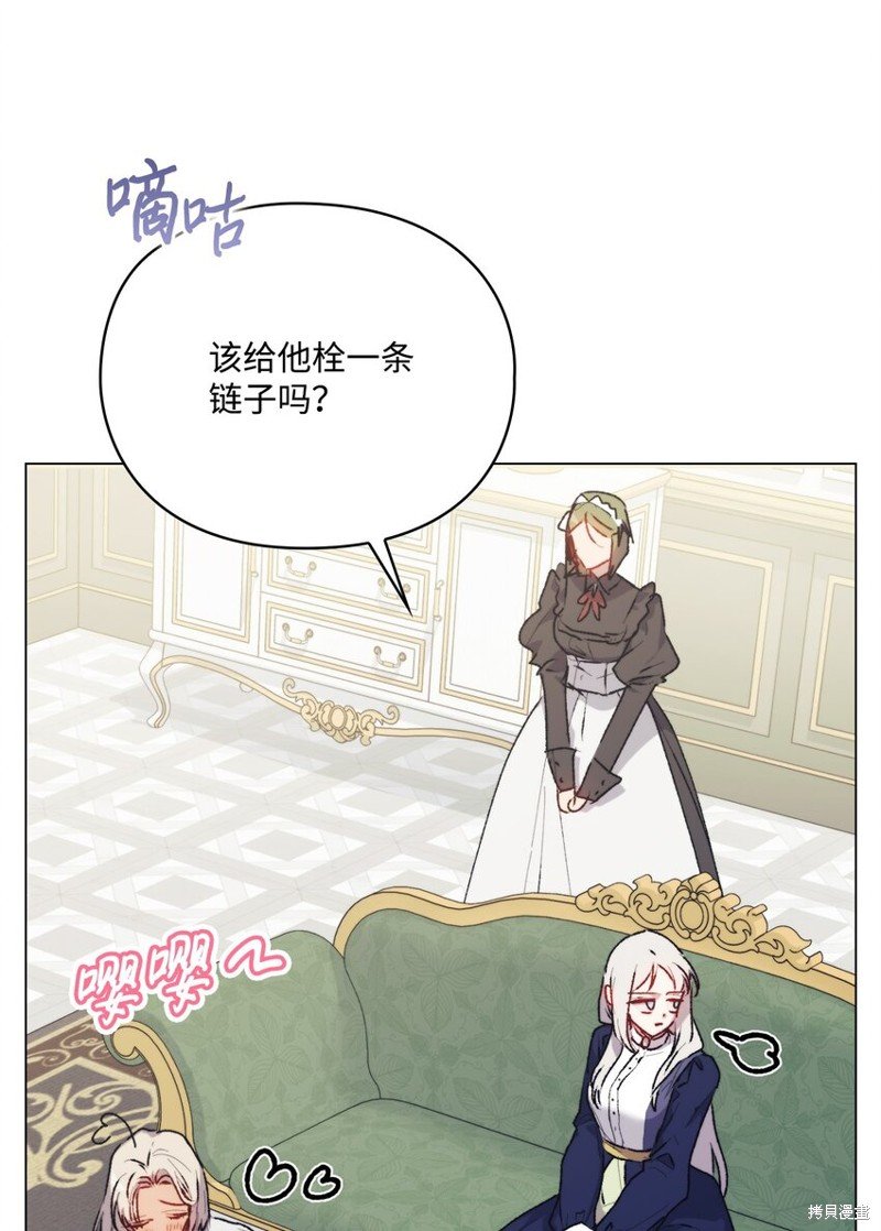 第91话