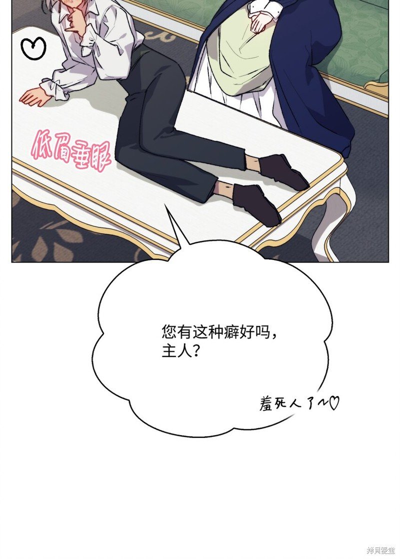 第91话