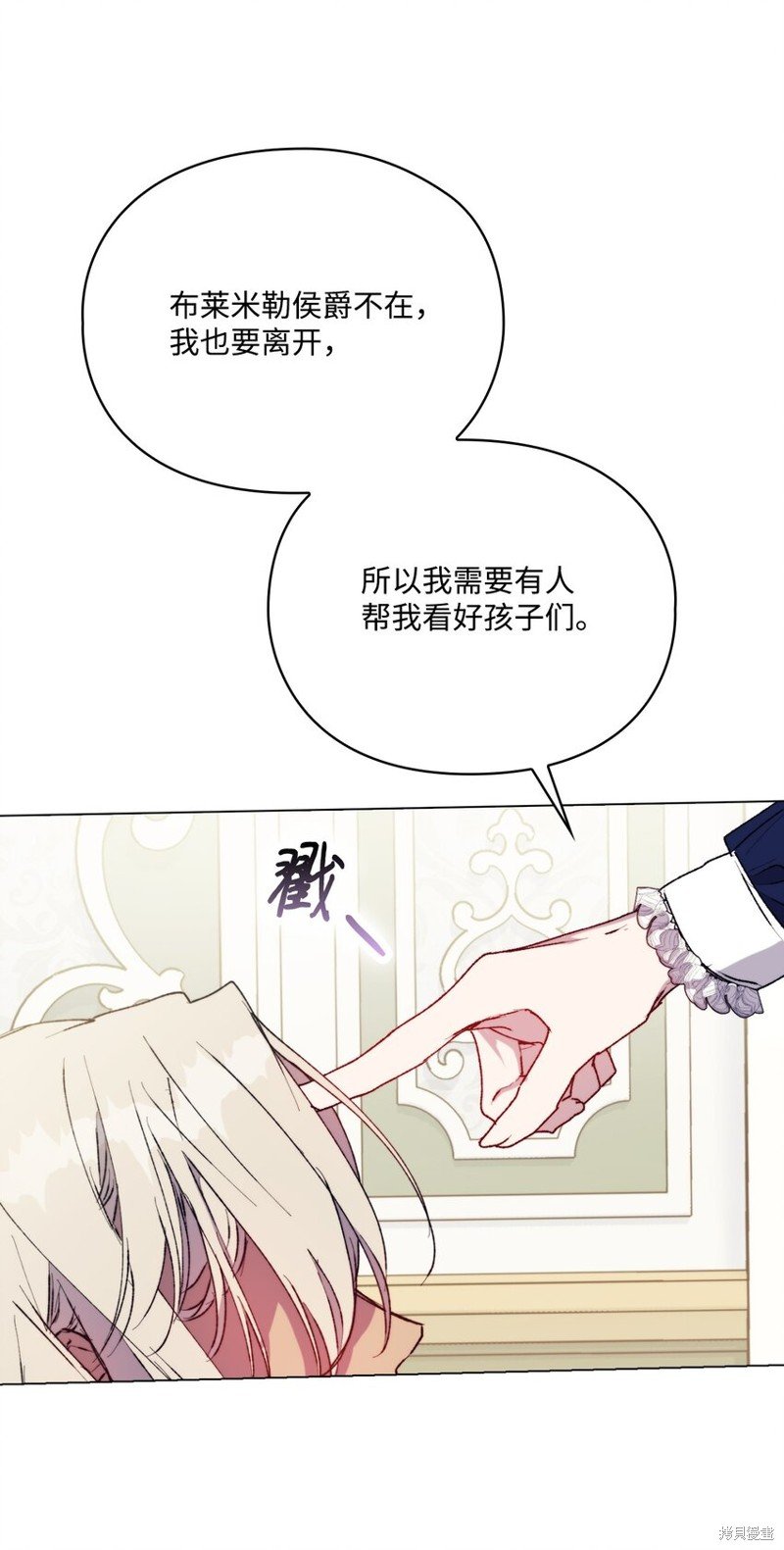 第91话