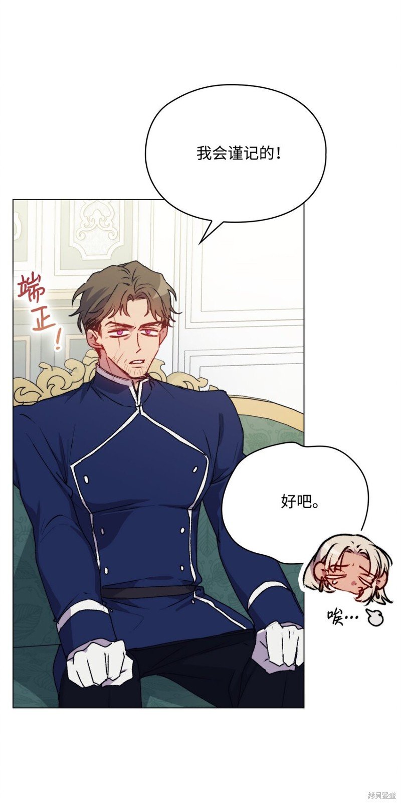 第91话
