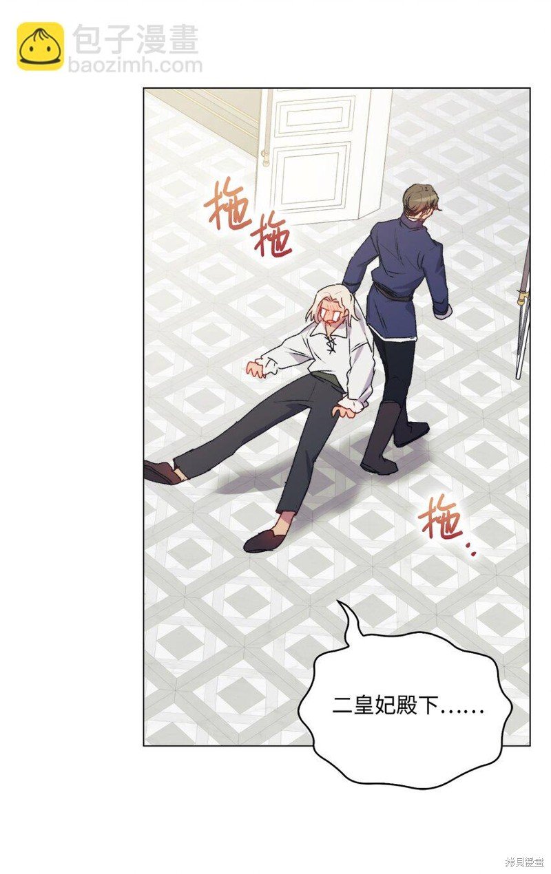 第91话