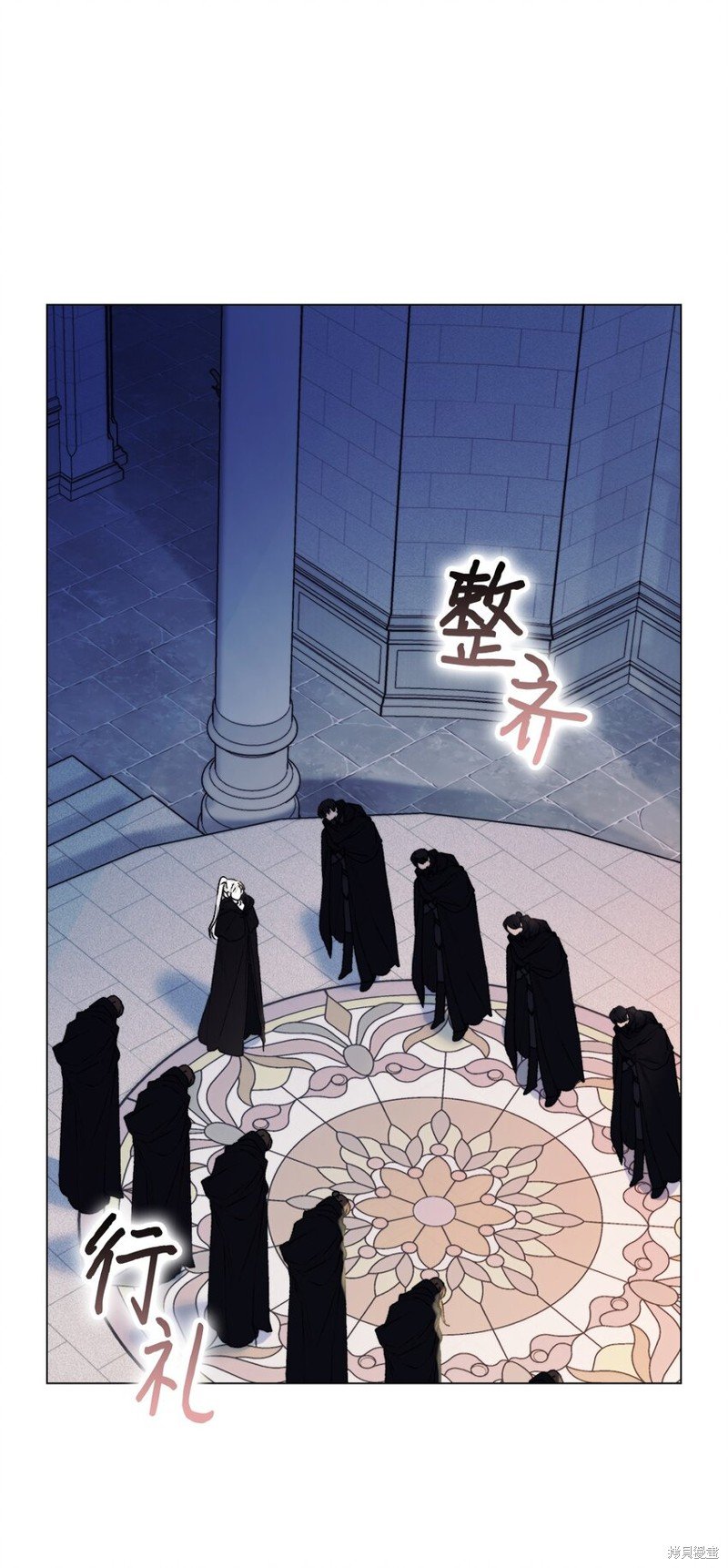 第91话