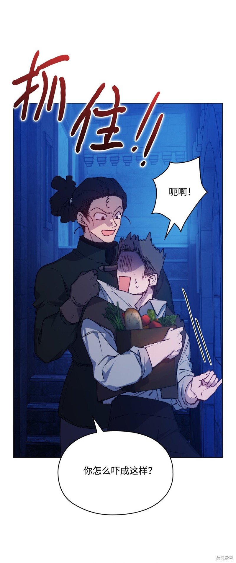 第92话