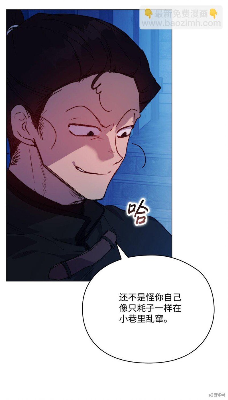 第92话