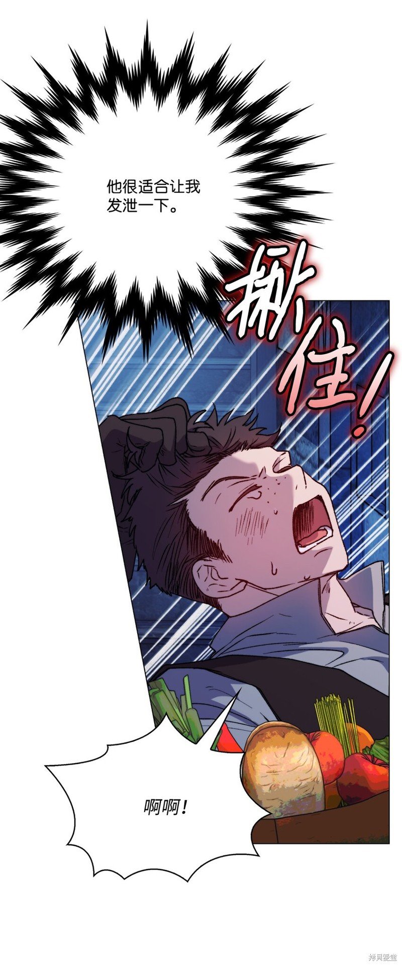 第92话