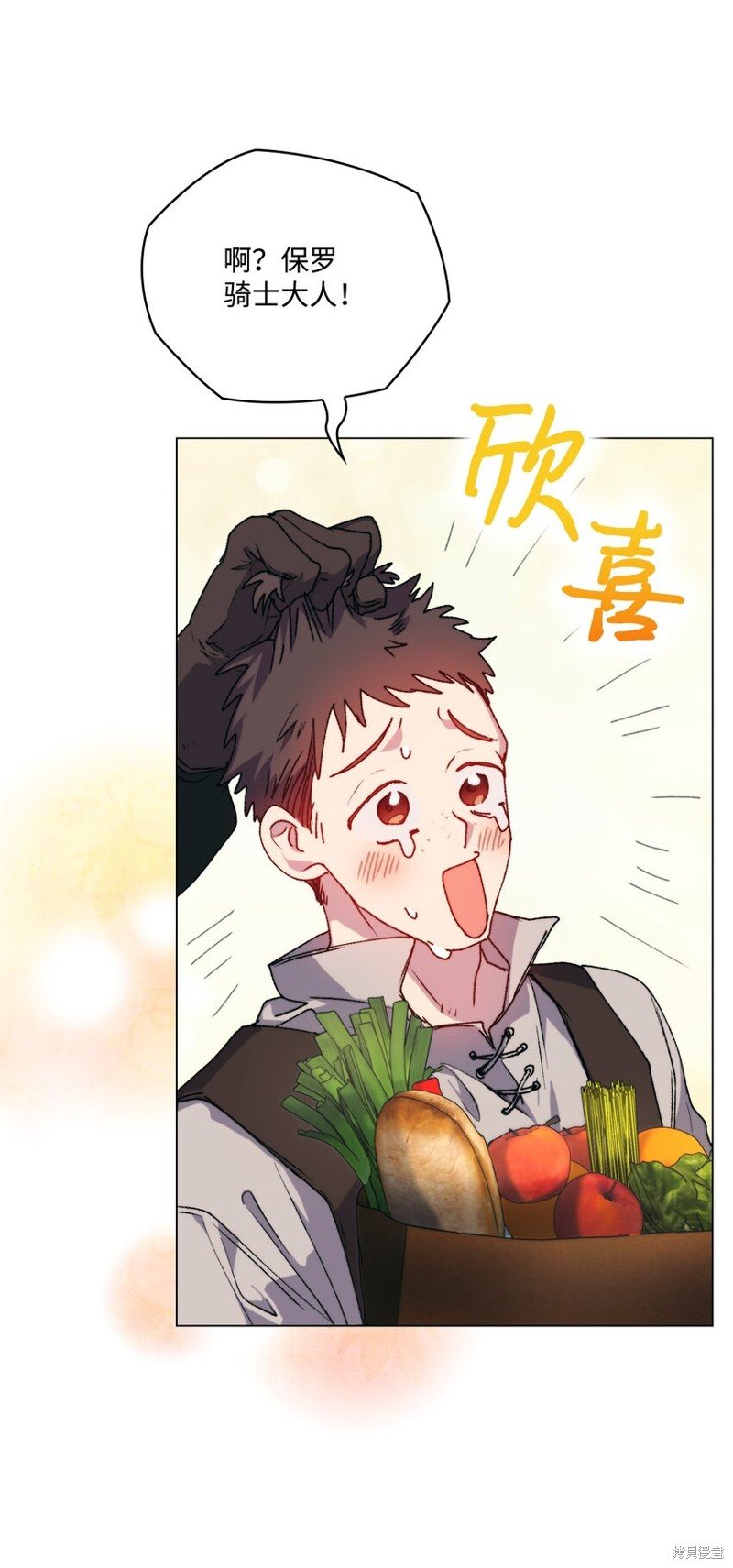第92话