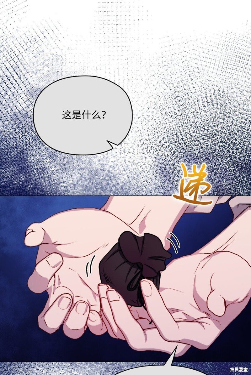 第92话