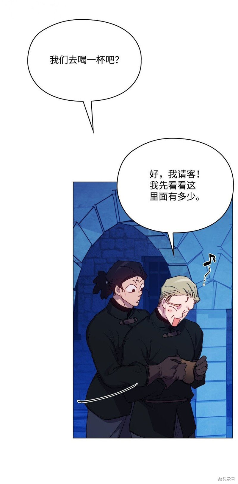 第92话