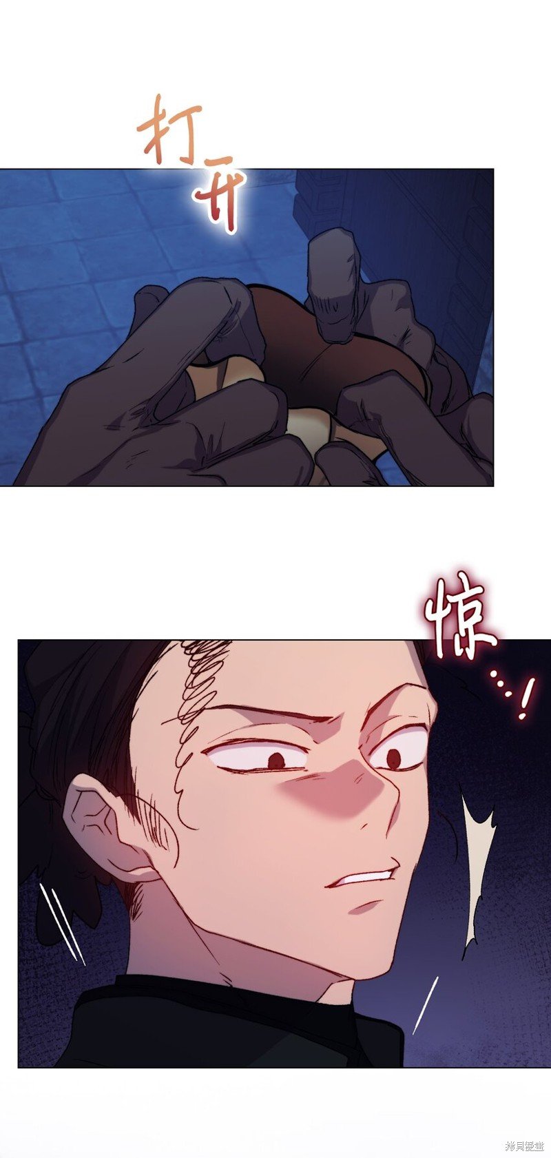 第92话
