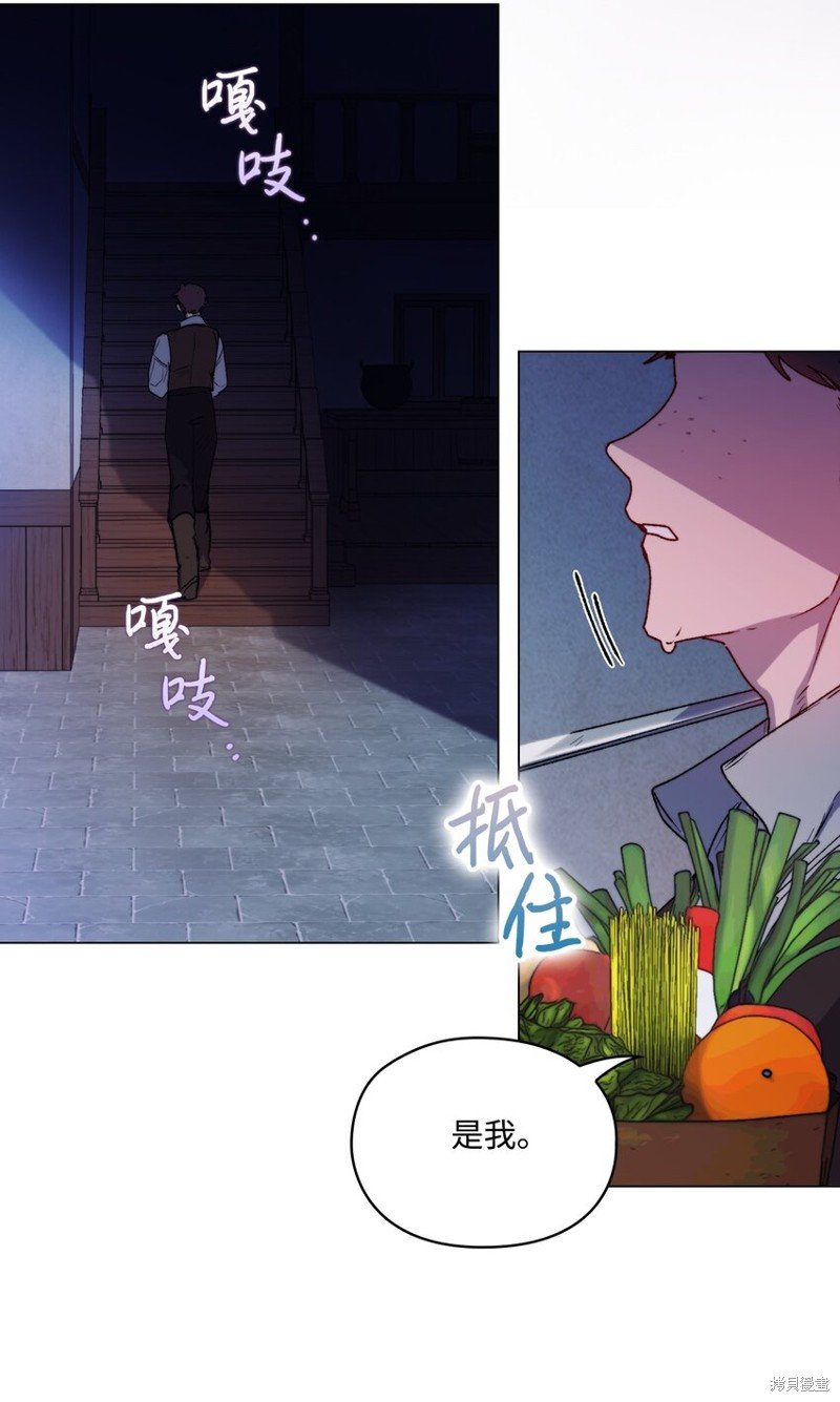 第92话