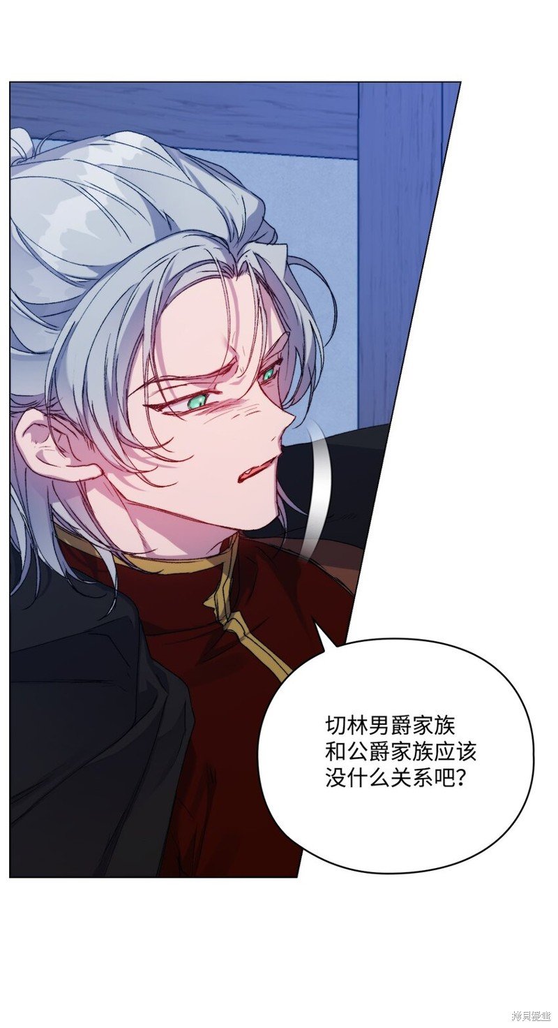 第92话