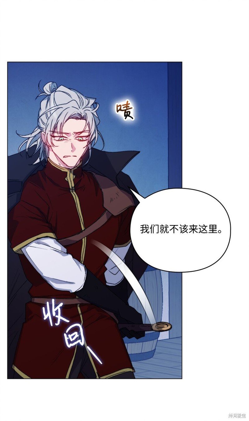 第92话