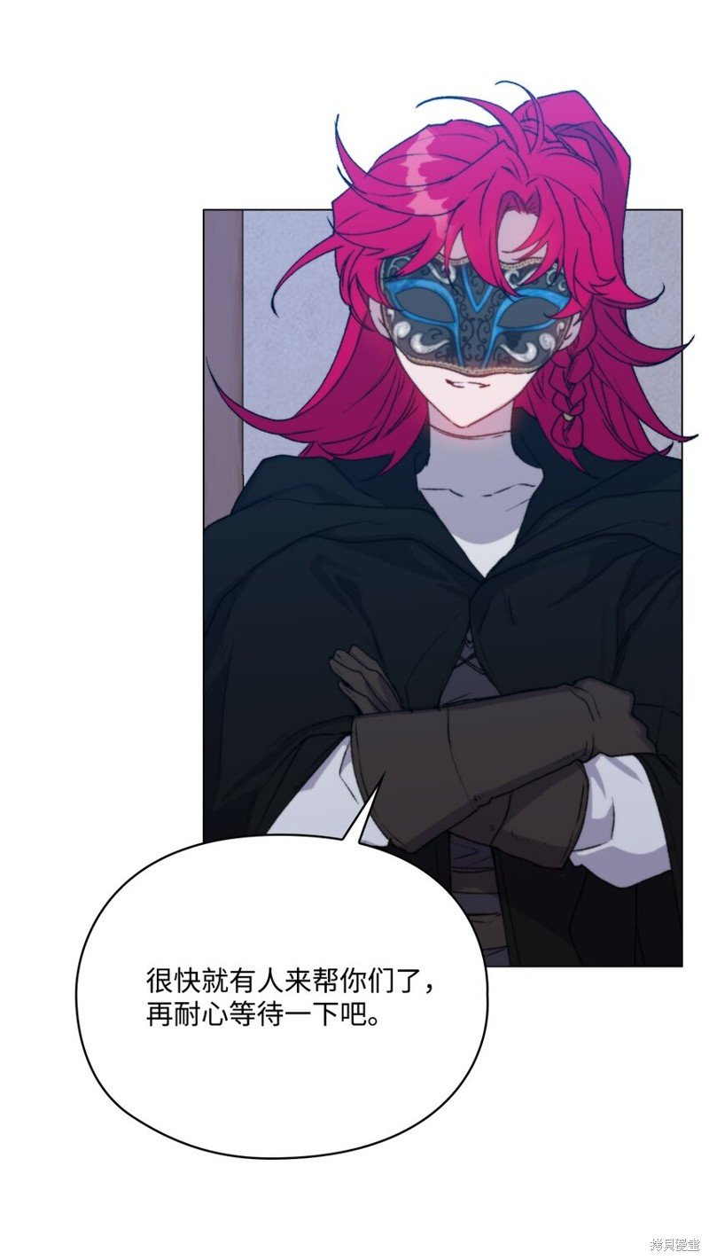 第92话