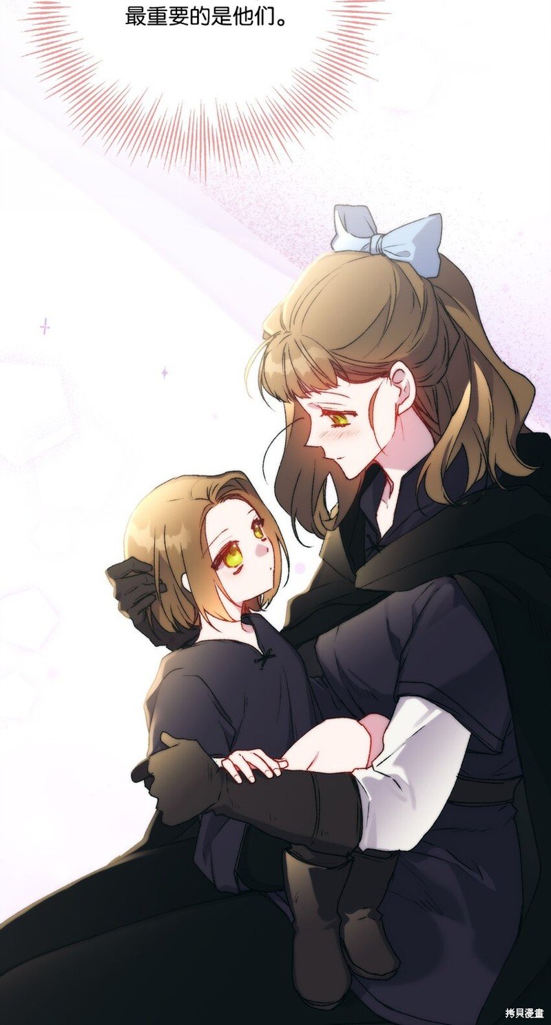 第92话