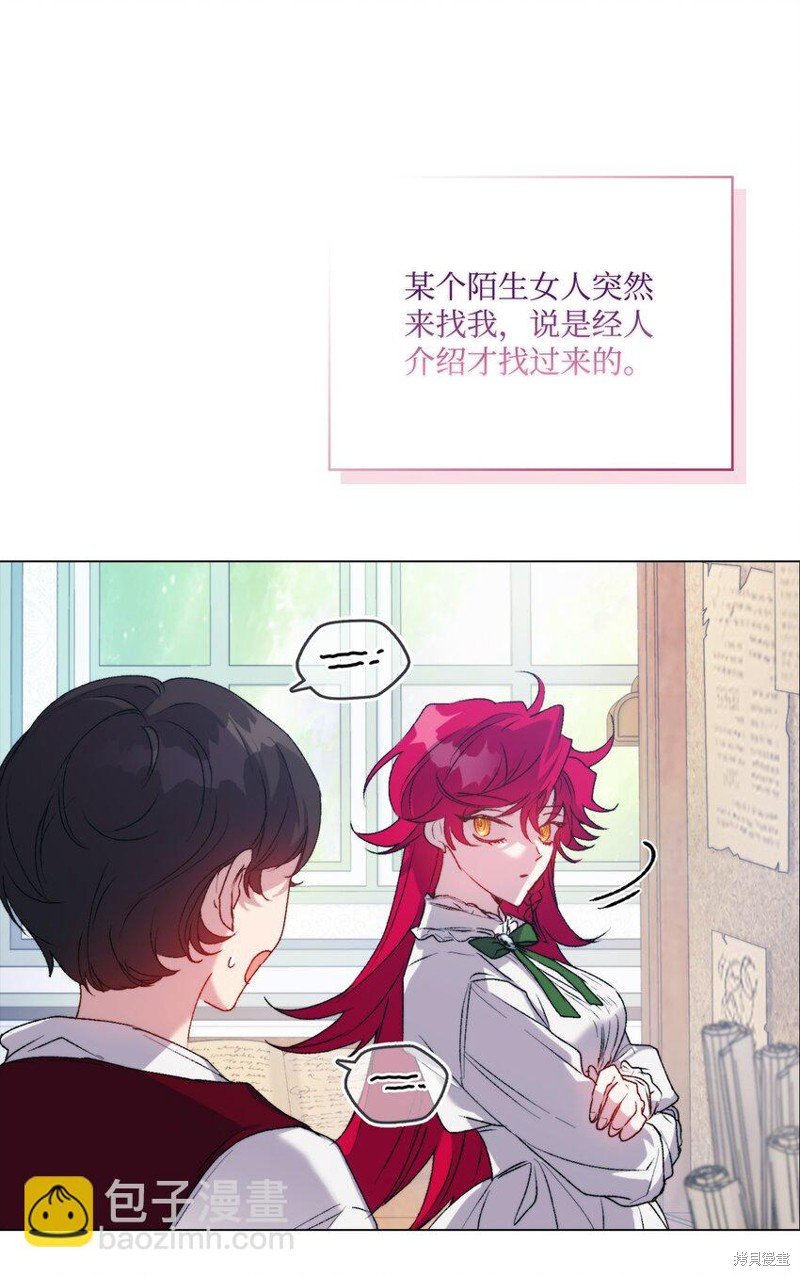 第92话