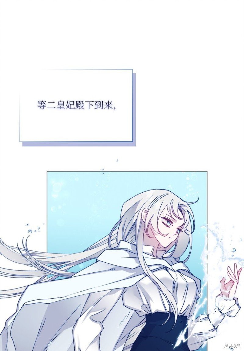 第92话