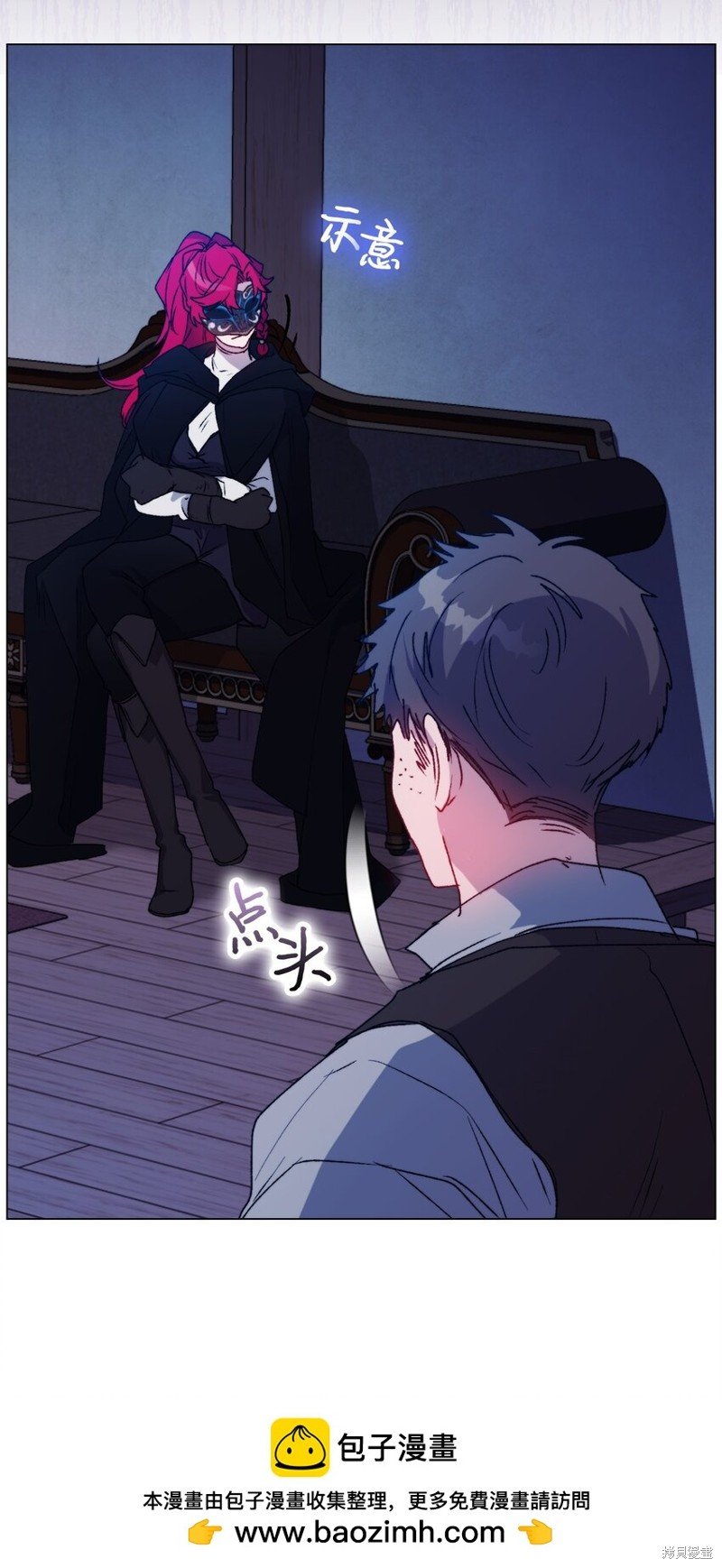 第92话