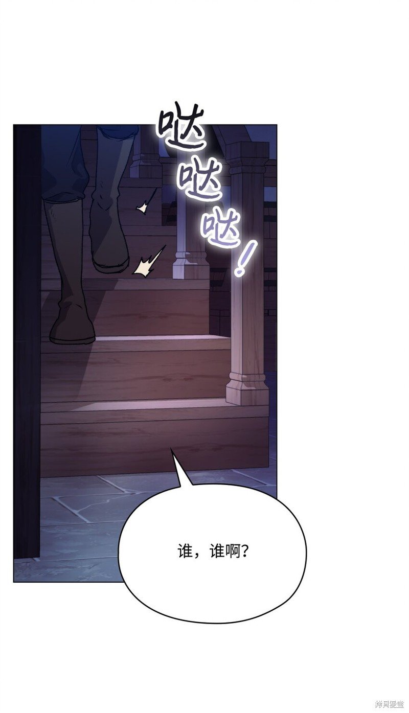 第92话