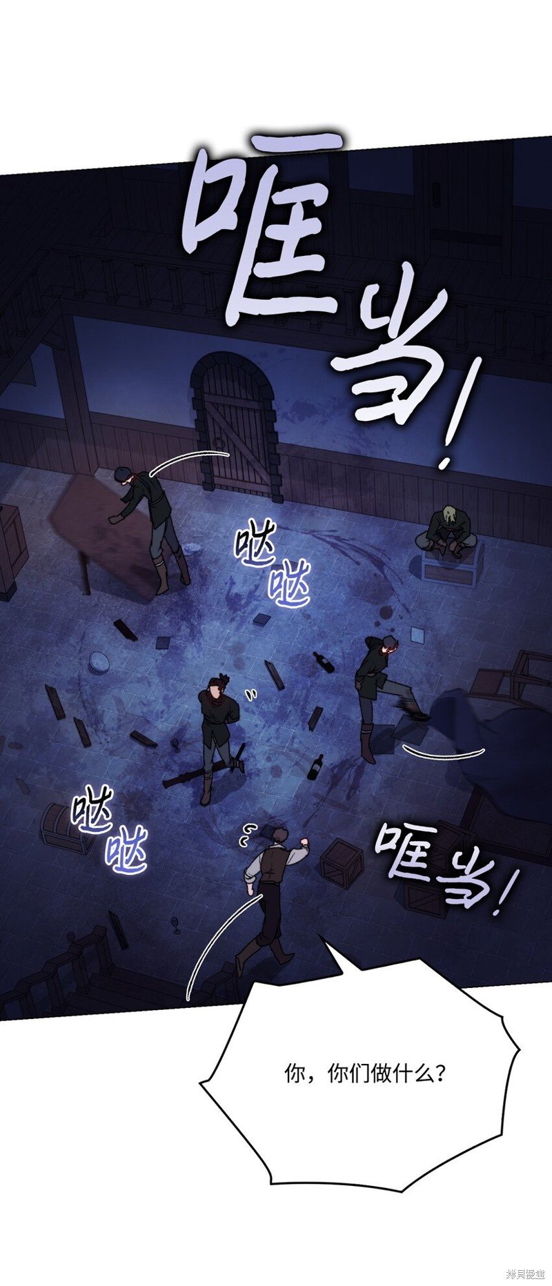 第92话