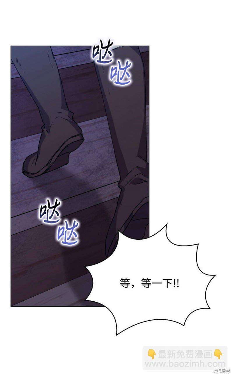第92话
