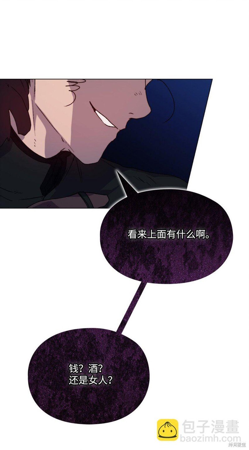 第92话