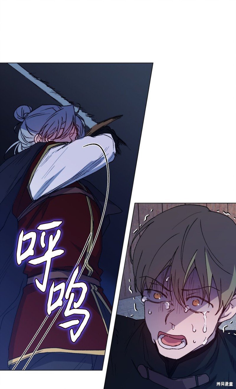 第92话