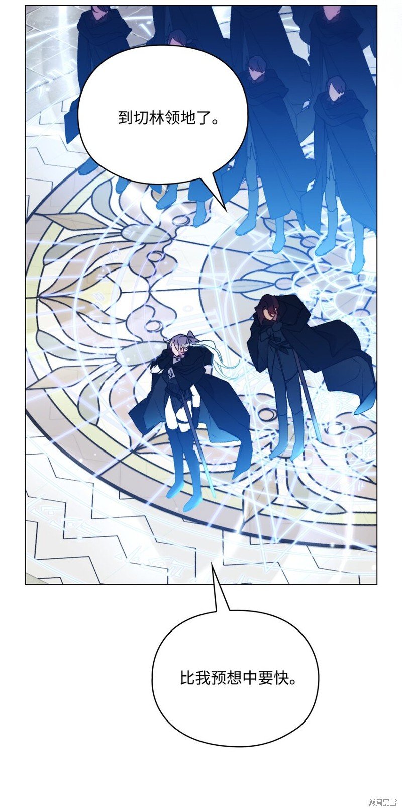 第93话