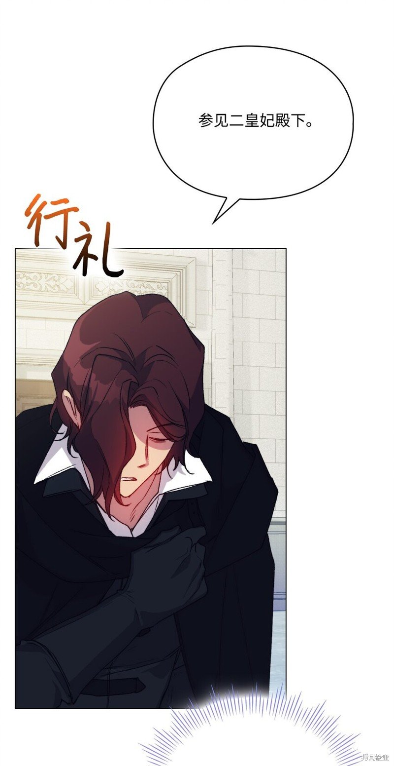 第93话